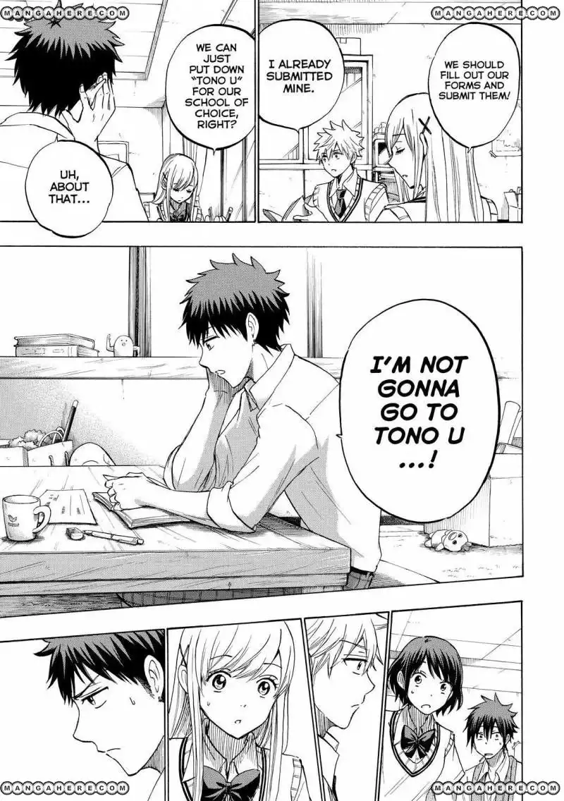 Yamada-kun to 7-nin no Majo Chapter 230 5